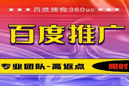 SEM关键词优化实战案例分享