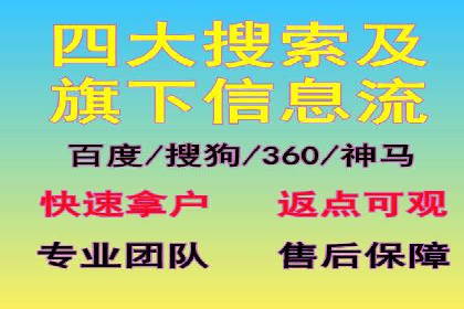抖音信息流广告案例解析：效果惊人！
