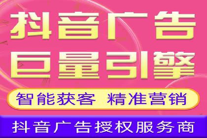 百度推广的移动端优化技巧